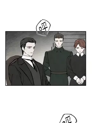 馴服格雷斯 1-46話[完結]_034028