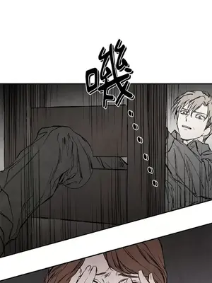 馴服格雷斯 1-46話[完結]_034038