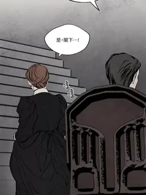 馴服格雷斯 1-46話[完結]_035006