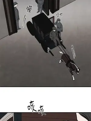 馴服格雷斯 1-46話[完結]_035036