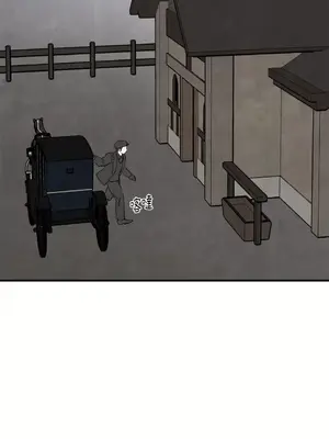 馴服格雷斯 1-46話[完結]_035044