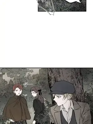 馴服格雷斯 1-46話[完結]_036042