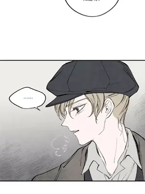 馴服格雷斯 1-46話[完結]_037026