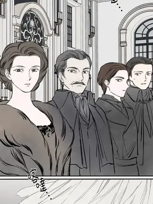 馴服格雷斯 1-46話[完結]_037045