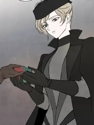 馴服格雷斯 1-46話[完結]_038024