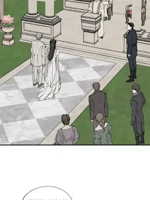 馴服格雷斯 1-46話[完結]_038037