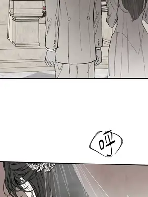 馴服格雷斯 1-46話[完結]_038044