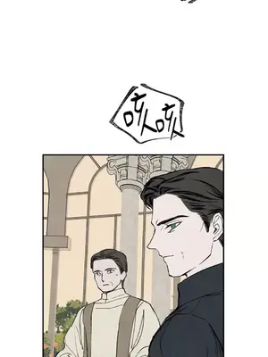 馴服格雷斯 1-46話[完結]_038045