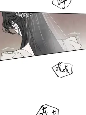 馴服格雷斯 1-46話[完結]_039001