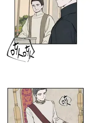 馴服格雷斯 1-46話[完結]_039002