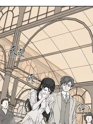 馴服格雷斯 1-46話[完結]_039003