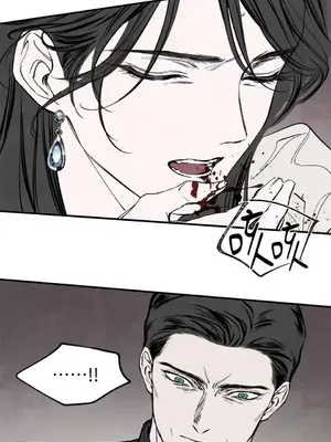 馴服格雷斯 1-46話[完結]_039005