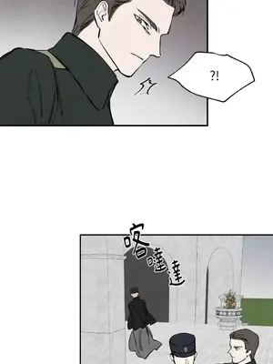 馴服格雷斯 1-46話[完結]_039032