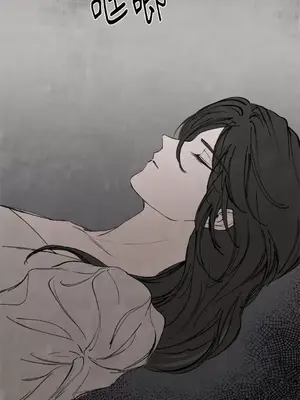 馴服格雷斯 1-46話[完結]_040002