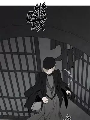 馴服格雷斯 1-46話[完結]_040011