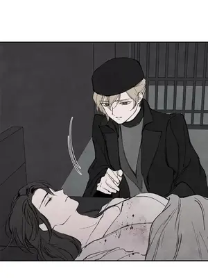 馴服格雷斯 1-46話[完結]_040012