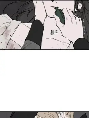 馴服格雷斯 1-46話[完結]_040016