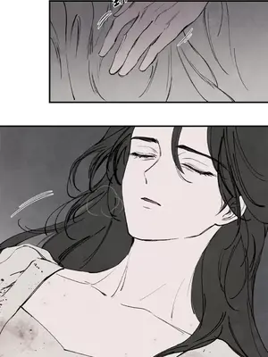 馴服格雷斯 1-46話[完結]_040024