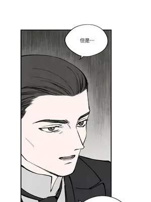 馴服格雷斯 1-46話[完結]_041005