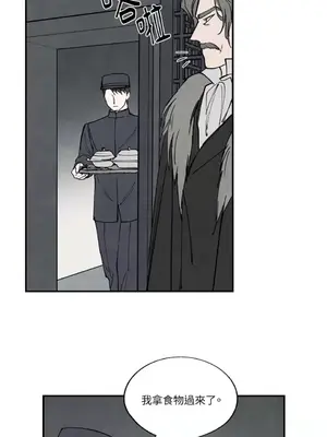 馴服格雷斯 1-46話[完結]_041010