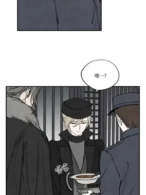 馴服格雷斯 1-46話[完結]_041013