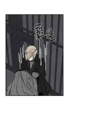 馴服格雷斯 1-46話[完結]_042013