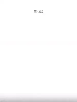 馴服格雷斯 1-46話[完結]_042024