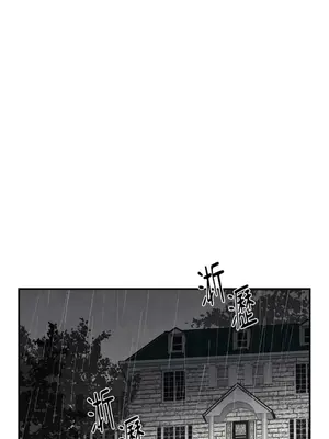 馴服格雷斯 1-46話[完結]_043011