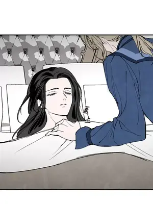 馴服格雷斯 1-46話[完結]_043029