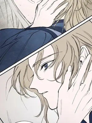 馴服格雷斯 1-46話[完結]_043055