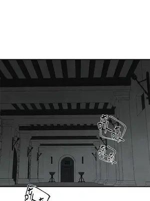 馴服格雷斯 1-46話[完結]_043060