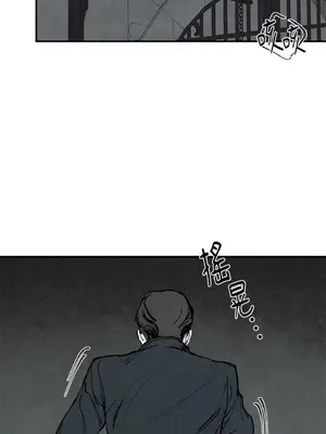 馴服格雷斯 1-46話[完結]_043061