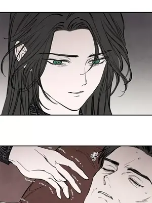 馴服格雷斯 1-46話[完結]_045026