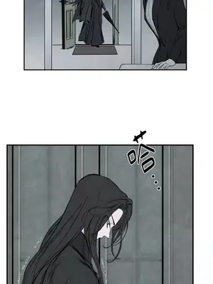 馴服格雷斯 1-46話[完結]_045042