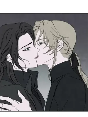 馴服格雷斯 1-46話[完結]_045046