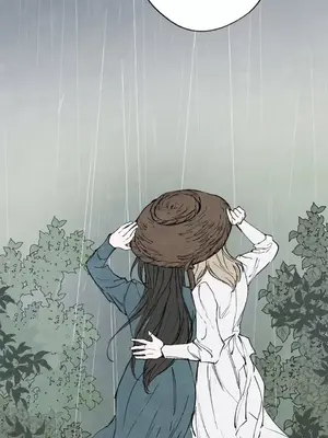 馴服格雷斯 1-46話[完結]_046024