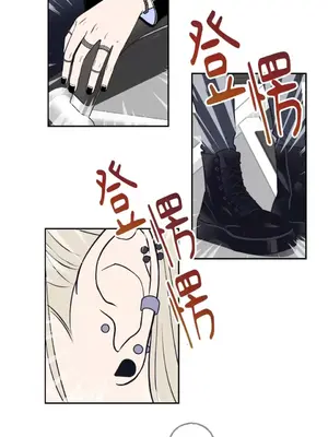 老闆，我要辭職 1-62話[完結]_1001035