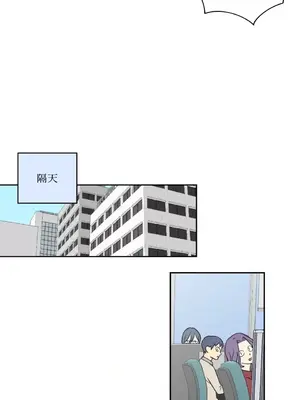 老闆，我要辭職 1-62話[完結]_1001050