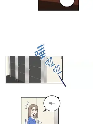 老闆，我要辭職 1-62話[完結]_1002030