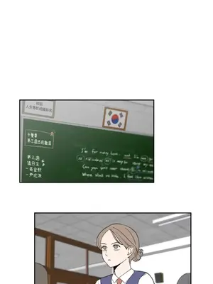 老闆，我要辭職 1-62話[完結]_1003004