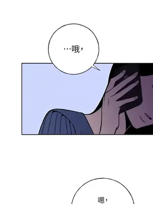 老闆，我要辭職 1-62話[完結]_1003033