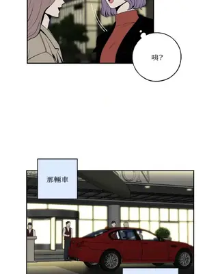 老闆，我要辭職 1-62話[完結]_1004007