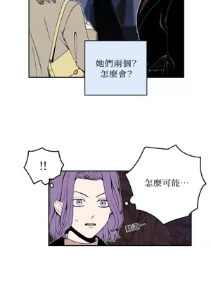 老闆，我要辭職 1-62話[完結]_1004009