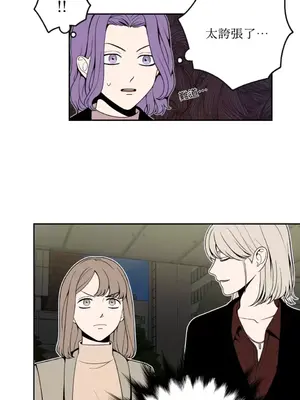 老闆，我要辭職 1-62話[完結]_1005001