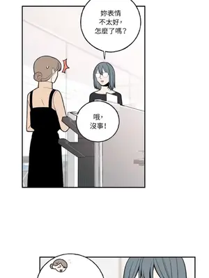 老闆，我要辭職 1-62話[完結]_1005028