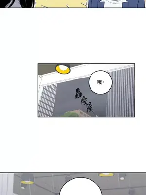 老闆，我要辭職 1-62話[完結]_1005034