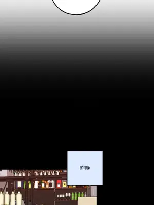 老闆，我要辭職 1-62話[完結]_1006013