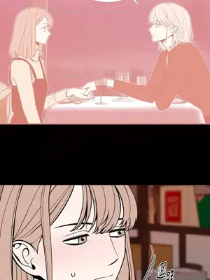 老闆，我要辭職 1-62話[完結]_1006017