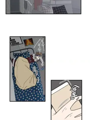 老闆，我要辭職 1-62話[完結]_1007007