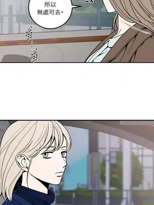 老闆，我要辭職 1-62話[完結]_1007021